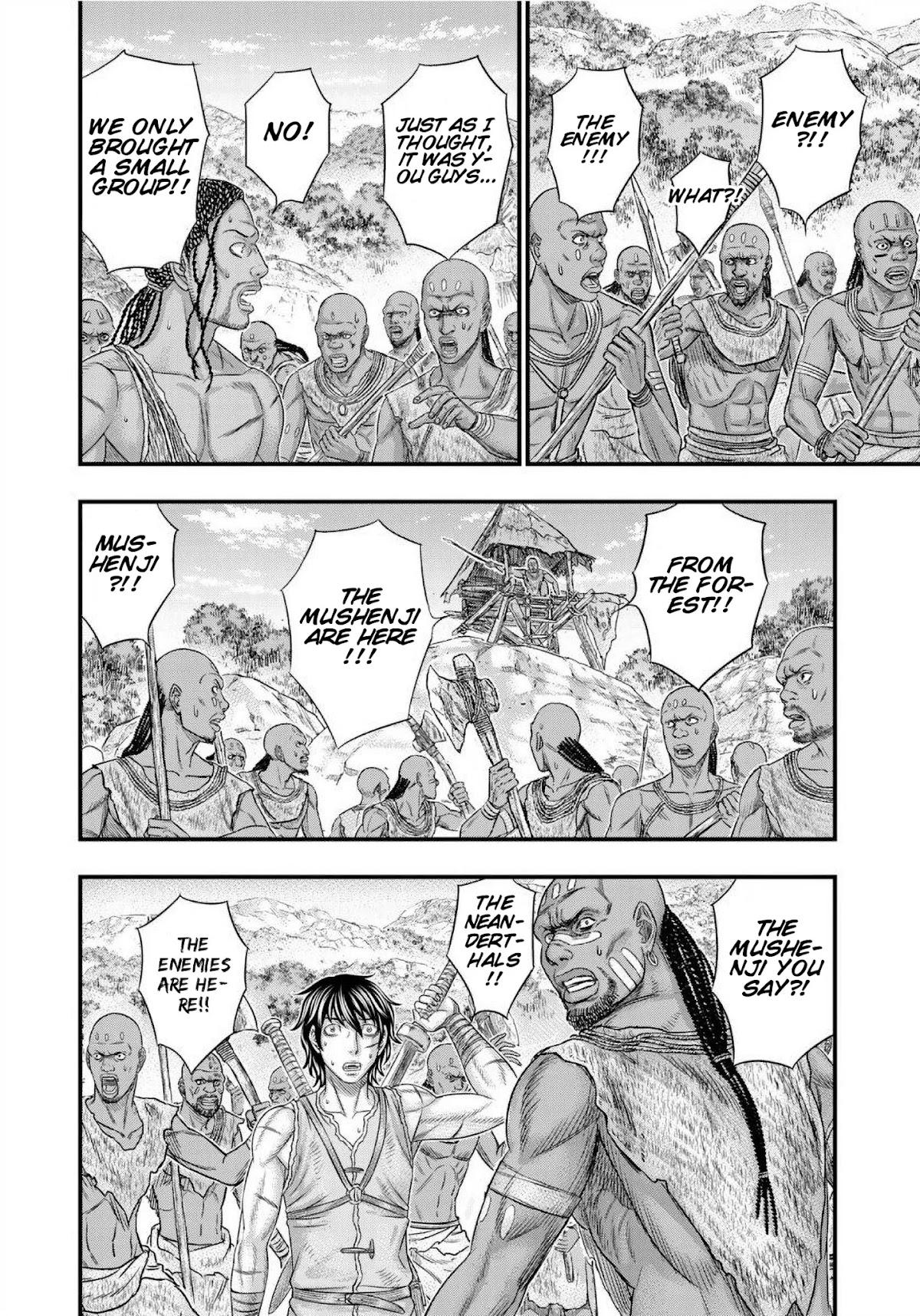 Sousei no Taiga Chapter 69 page 17 - Chapter 69: Overwhelming