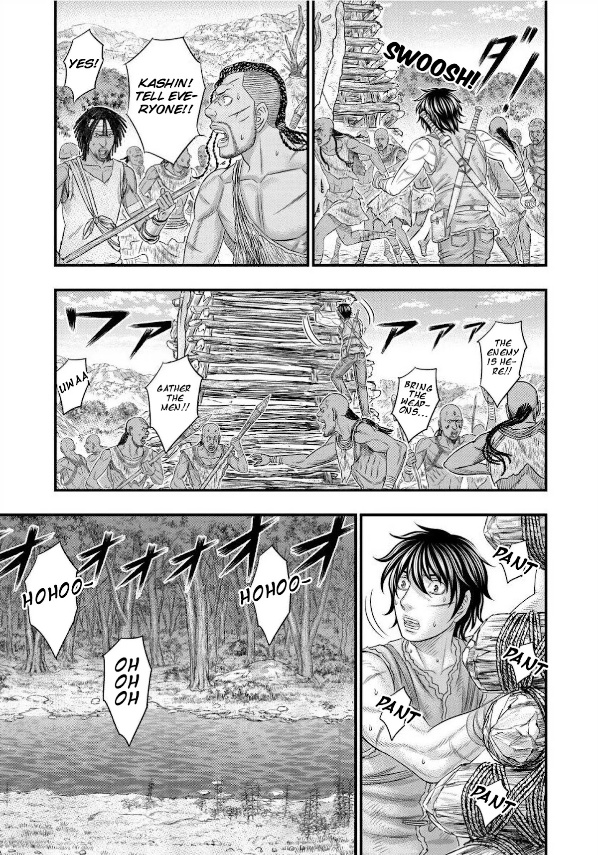 Sousei no Taiga Chapter 69 page 18 - Chapter 69: Overwhelming