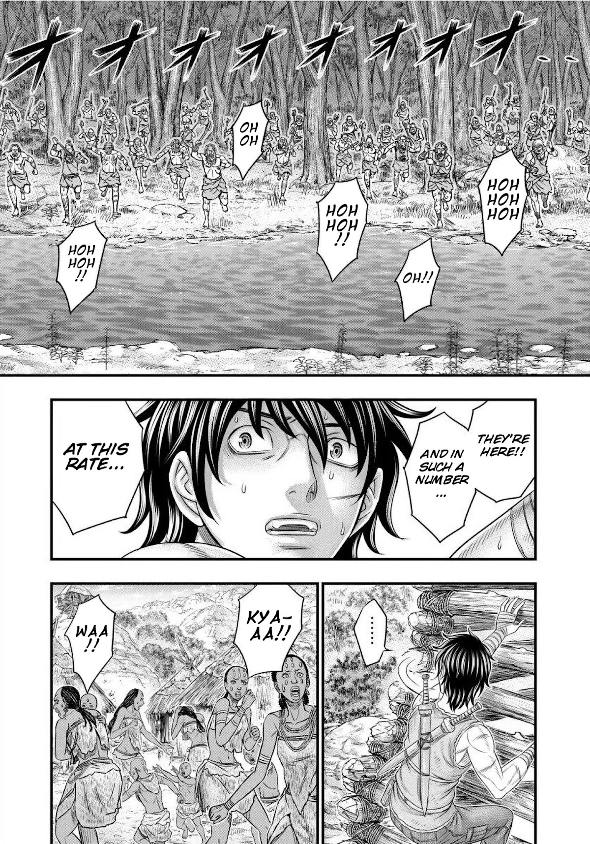 Sousei no Taiga Chapter 69 page 19 - Chapter 69: Overwhelming