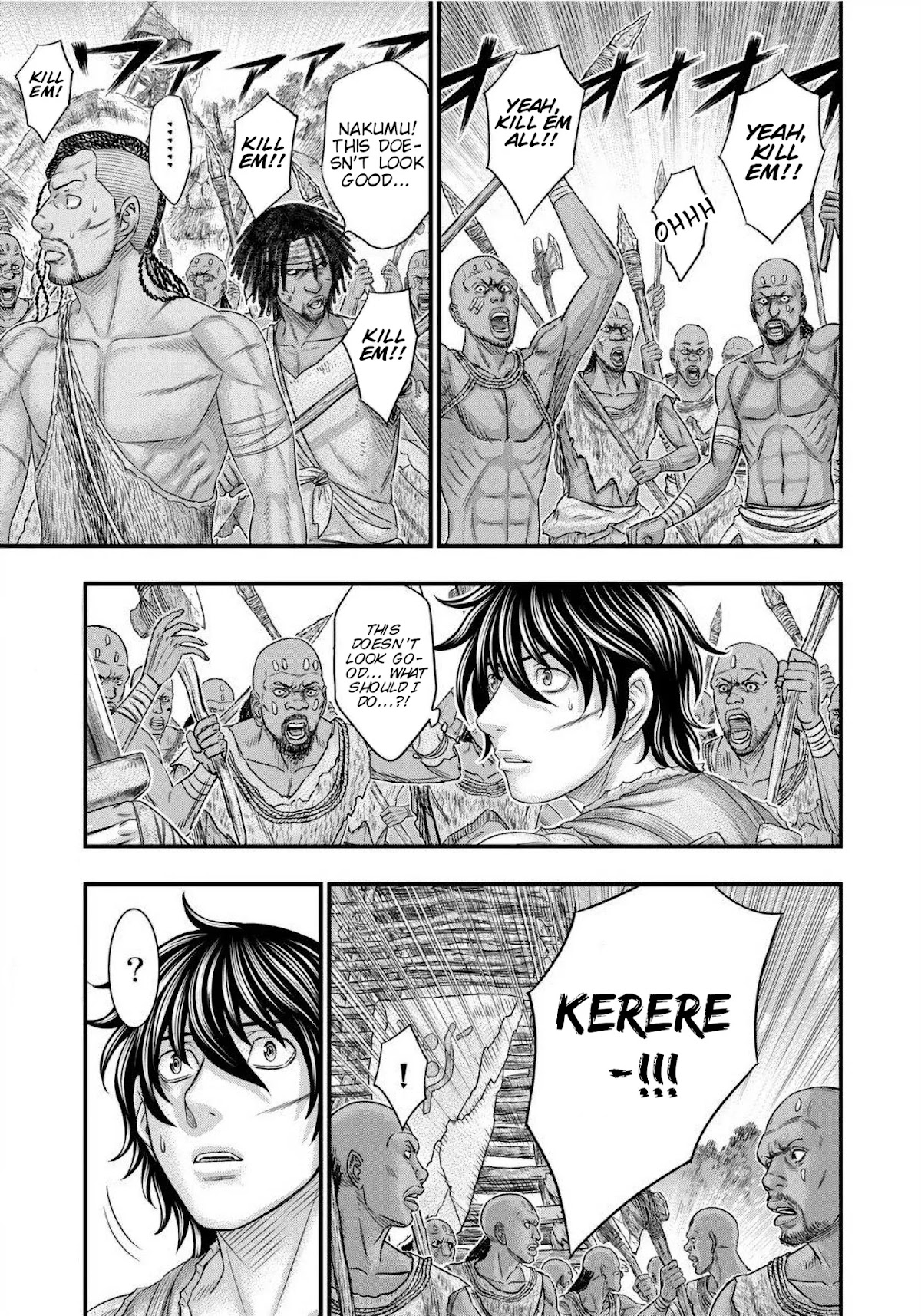 Sousei no Taiga Chapter 69 page 4 - Chapter 69: Overwhelming