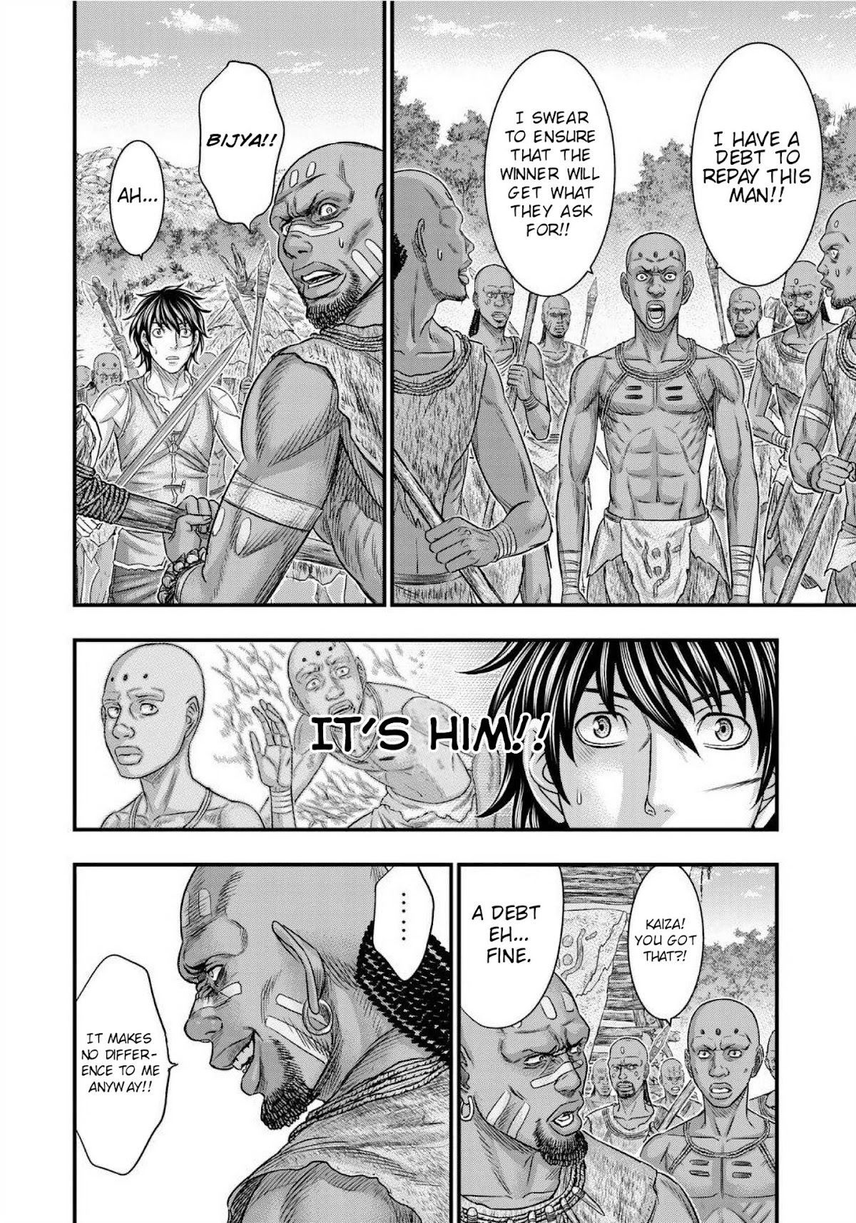 Sousei no Taiga Chapter 69 page 5 - Chapter 69: Overwhelming