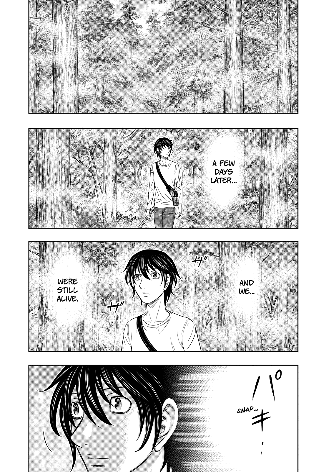 Sousei no Taiga Chapter 7 page 1 - Chapter 7: The Most Dangerous Lifeform