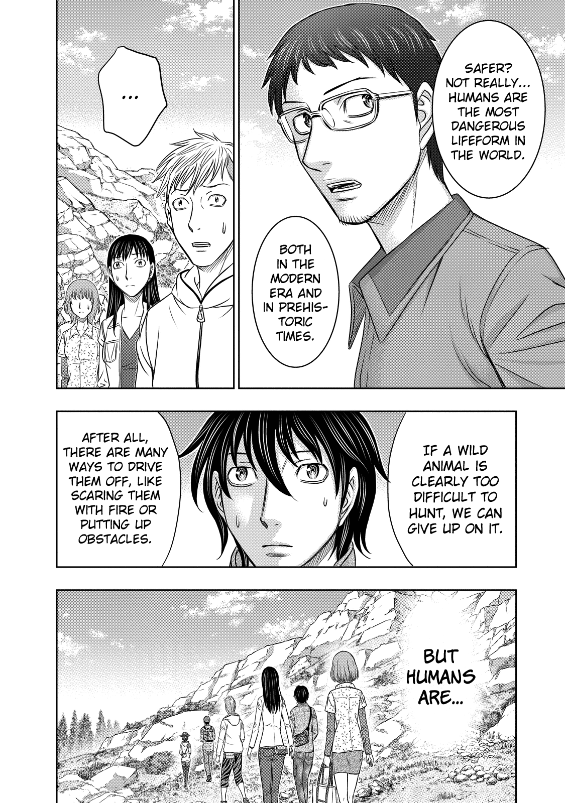 Sousei no Taiga Chapter 7 page 10 - Chapter 7: The Most Dangerous Lifeform