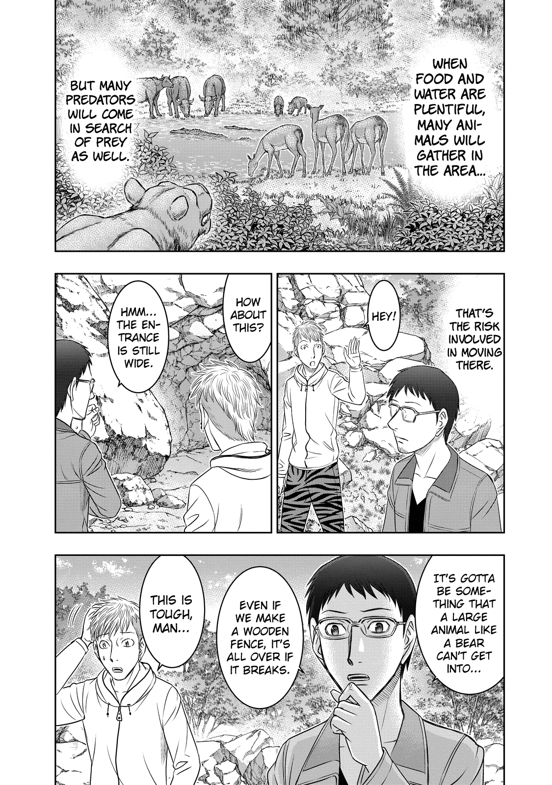 Sousei no Taiga Chapter 7 page 12 - Chapter 7: The Most Dangerous Lifeform