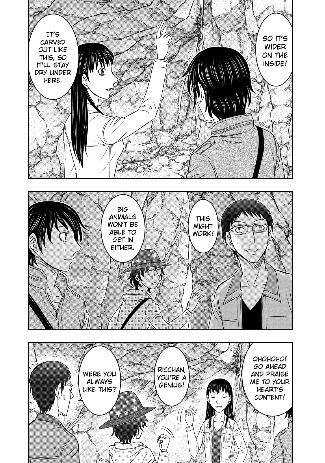 Sousei no Taiga Chapter 7 page 15 - Chapter 7: The Most Dangerous Lifeform
