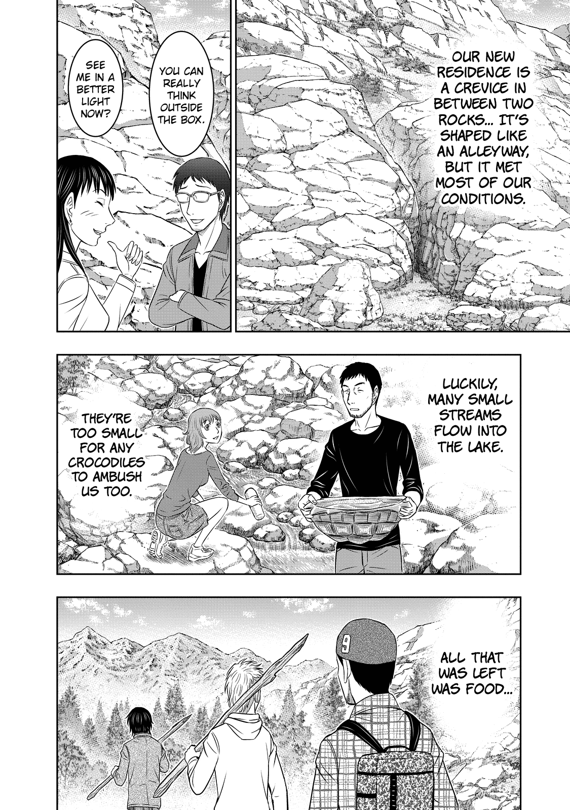 Sousei no Taiga Chapter 7 page 16 - Chapter 7: The Most Dangerous Lifeform