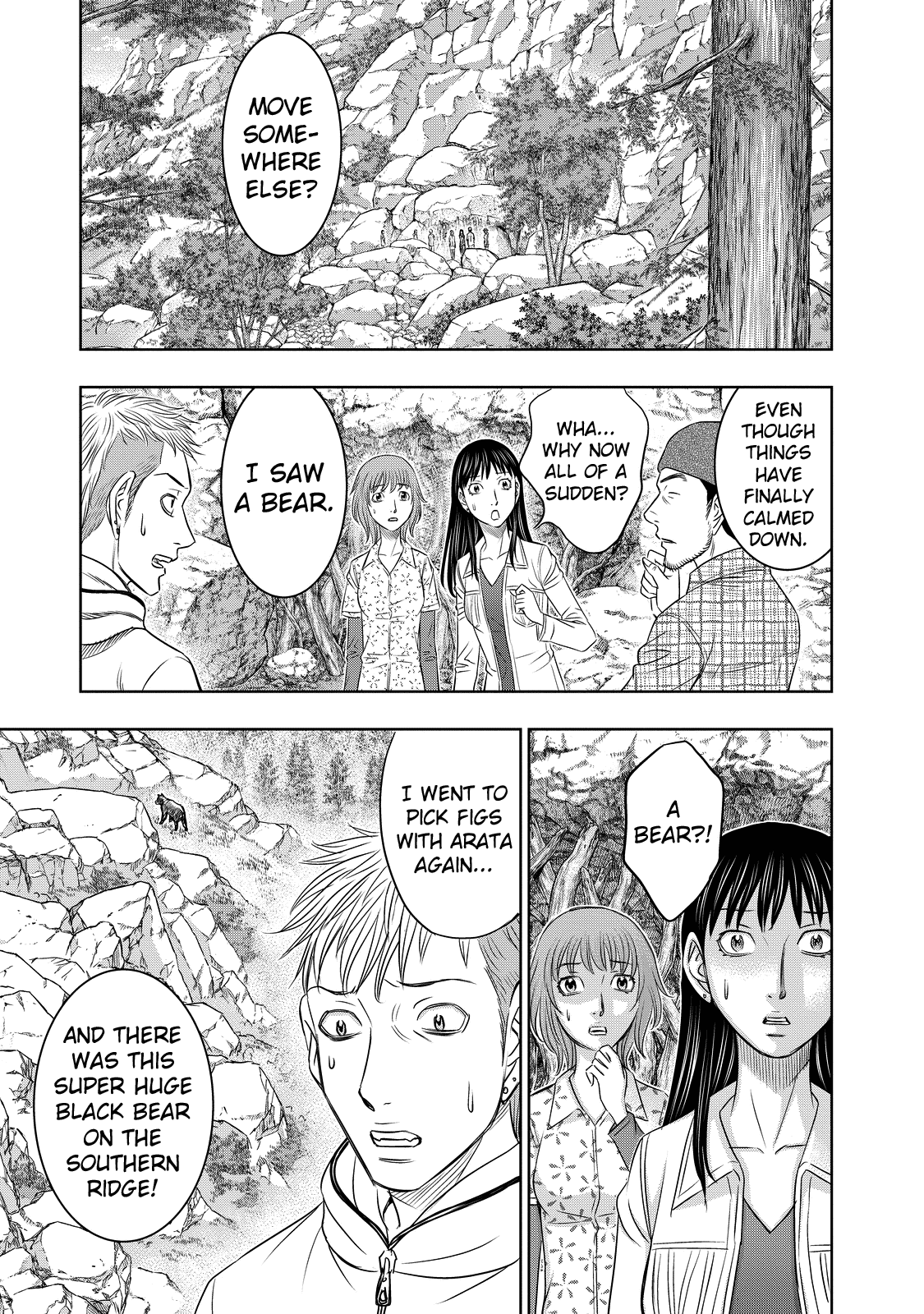 Sousei no Taiga Chapter 7 page 5 - Chapter 7: The Most Dangerous Lifeform