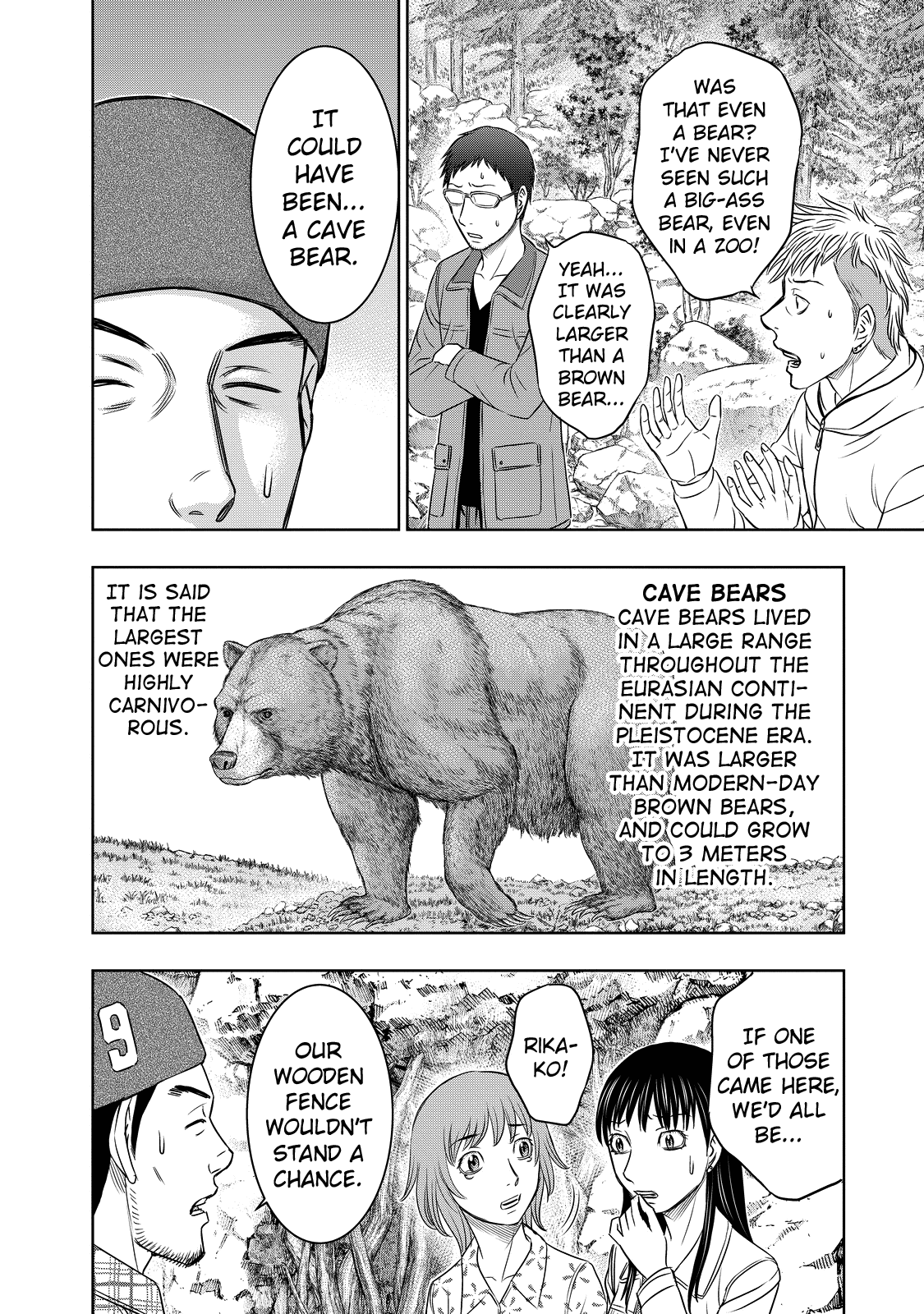 Sousei no Taiga Chapter 7 page 6 - Chapter 7: The Most Dangerous Lifeform