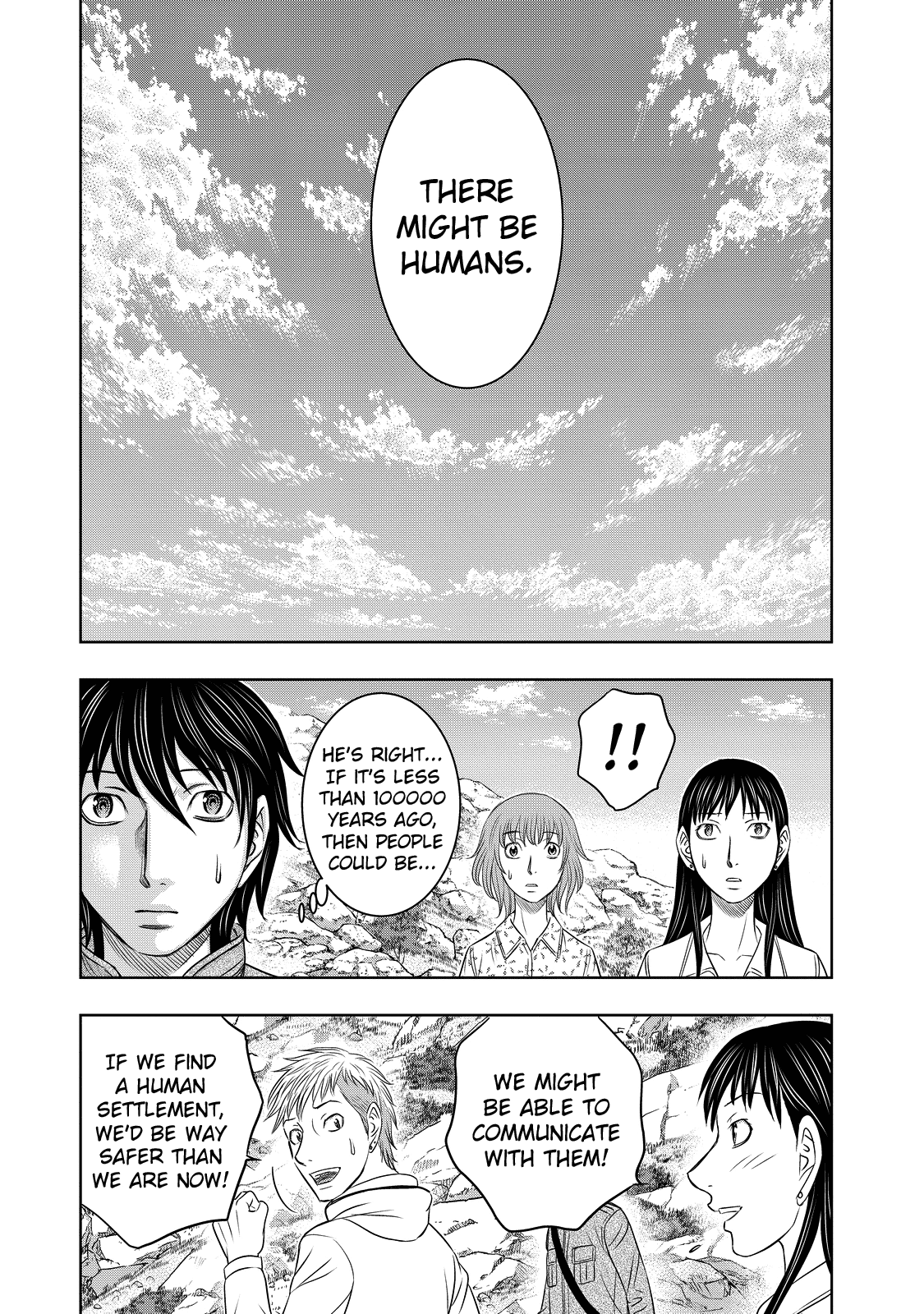 Sousei no Taiga Chapter 7 page 9 - Chapter 7: The Most Dangerous Lifeform