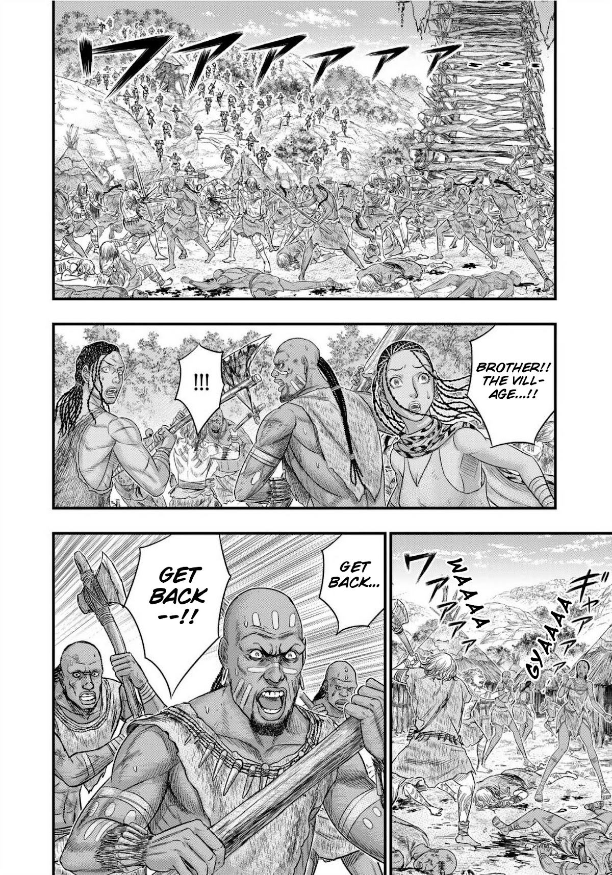 Sousei no Taiga Chapter 70 page 13 - Chapter 70: Pincer Attack