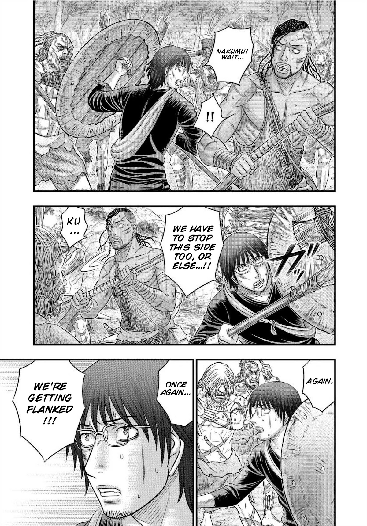 Sousei no Taiga Chapter 70 page 14 - Chapter 70: Pincer Attack