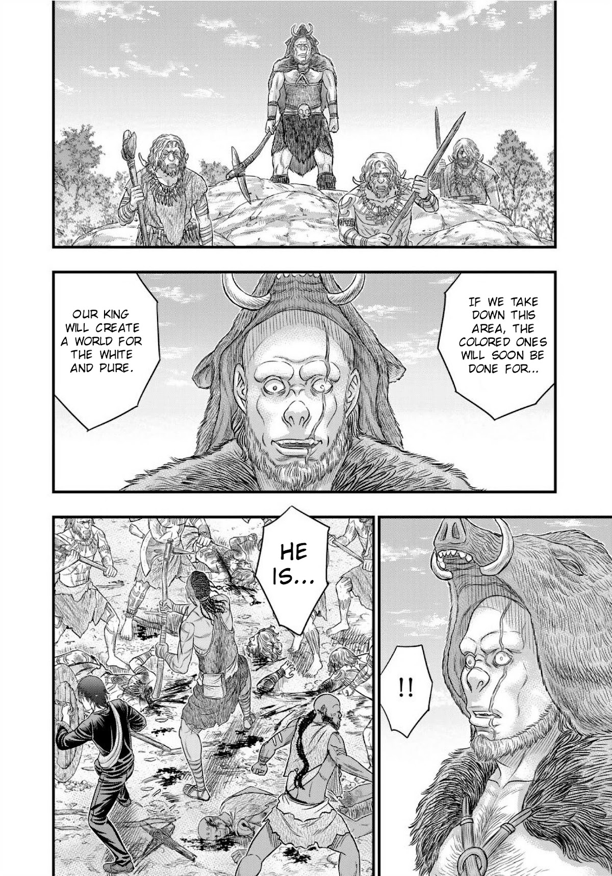 Sousei no Taiga Chapter 70 page 15 - Chapter 70: Pincer Attack