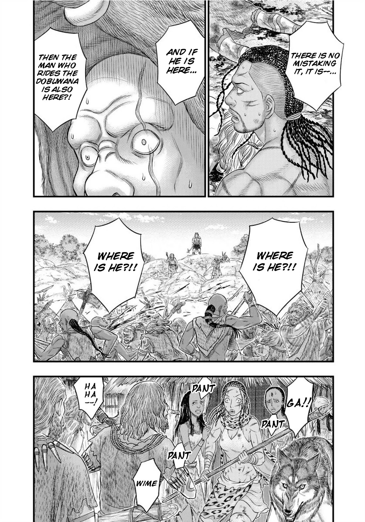 Sousei no Taiga Chapter 70 page 16 - Chapter 70: Pincer Attack
