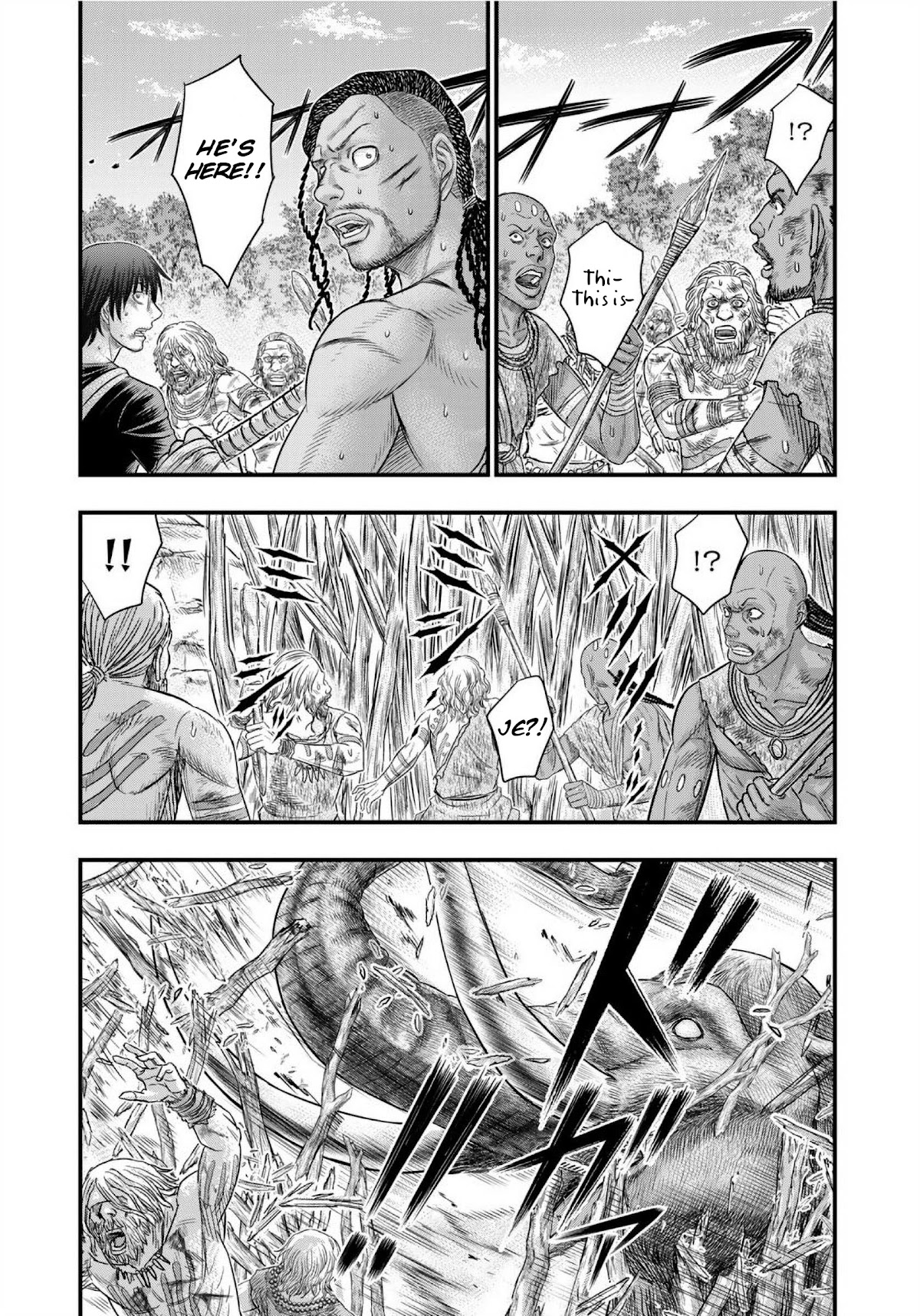 Sousei no Taiga Chapter 70 page 19 - Chapter 70: Pincer Attack