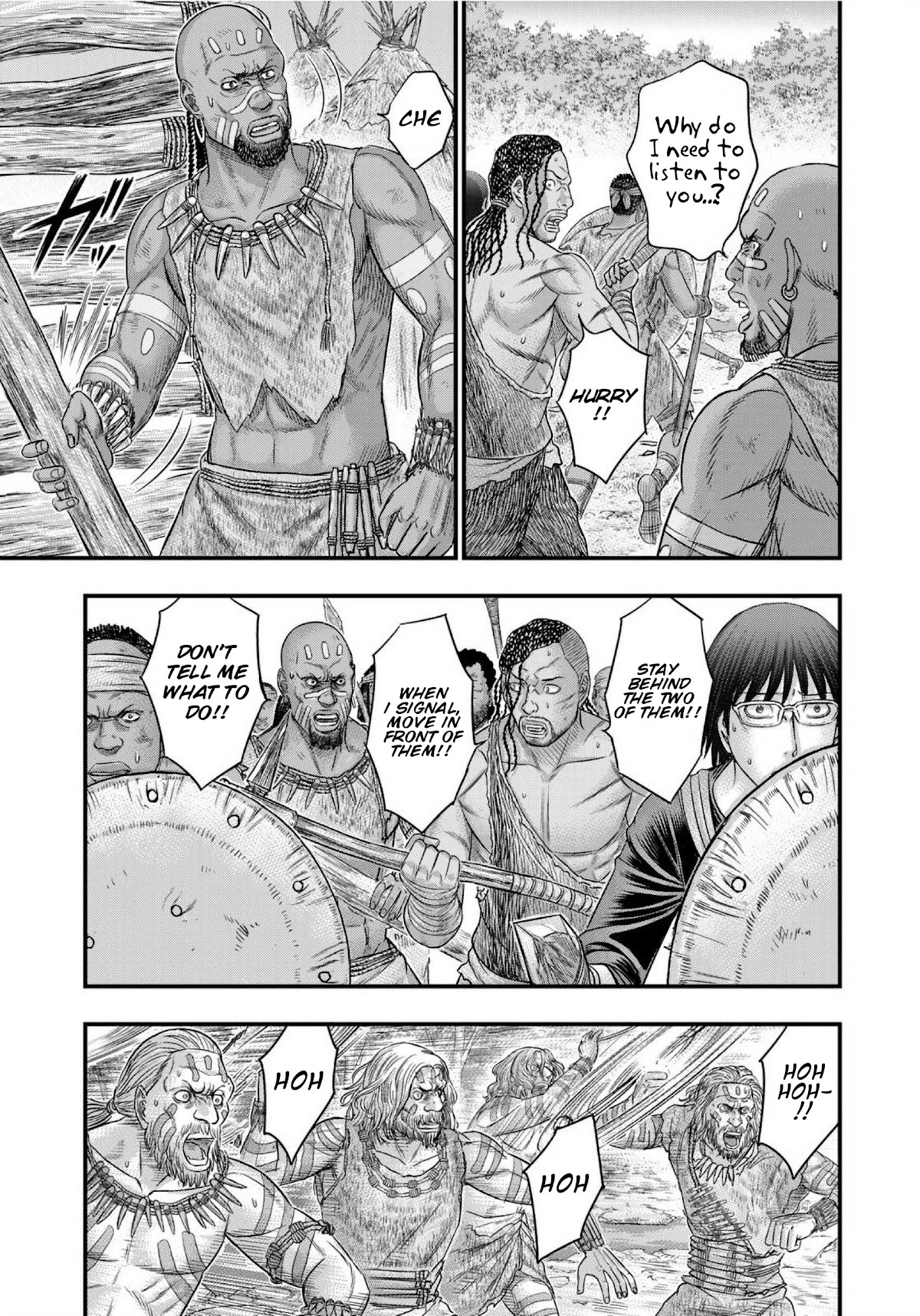 Sousei no Taiga Chapter 70 page 6 - Chapter 70: Pincer Attack