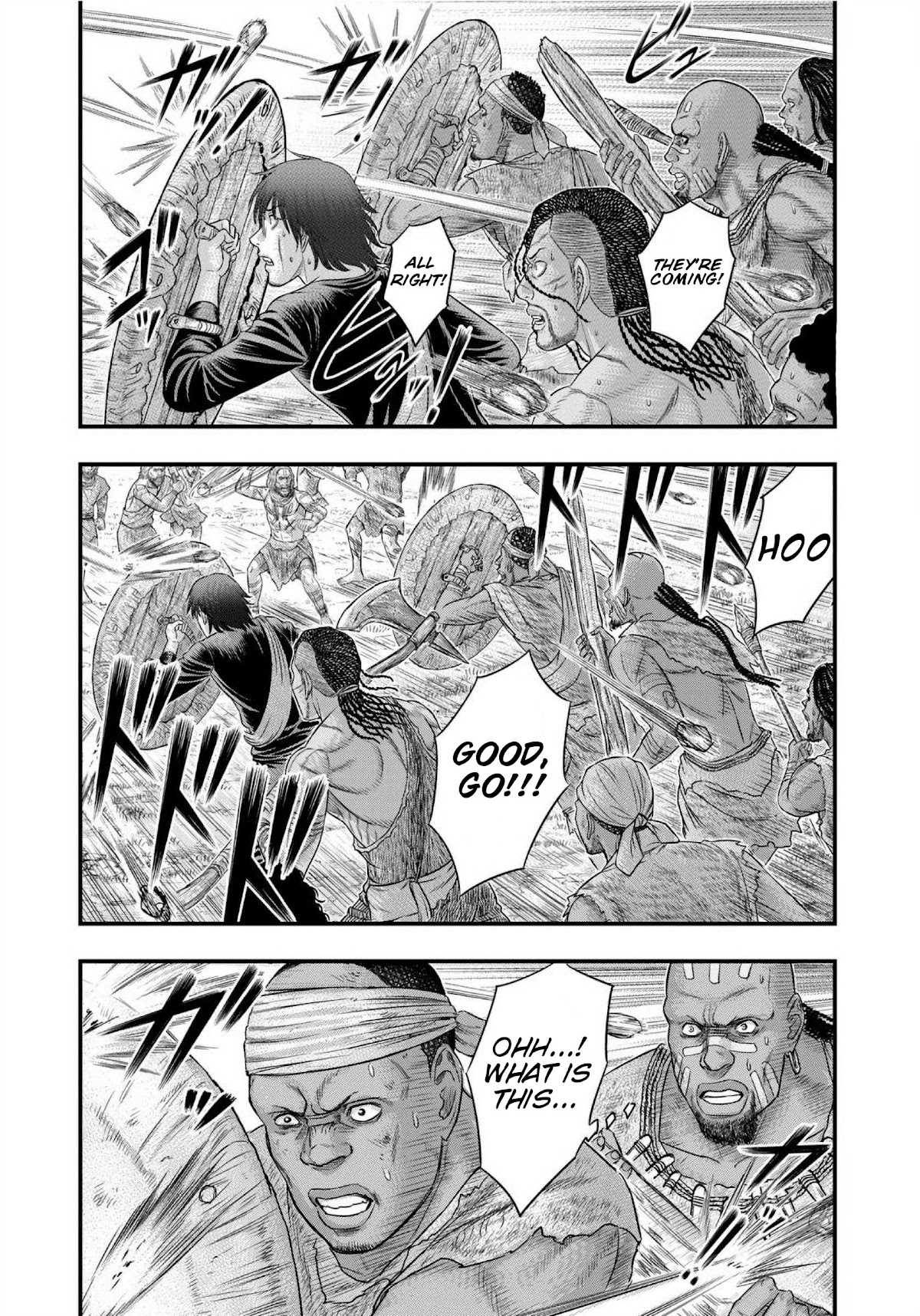 Sousei no Taiga Chapter 70 page 7 - Chapter 70: Pincer Attack