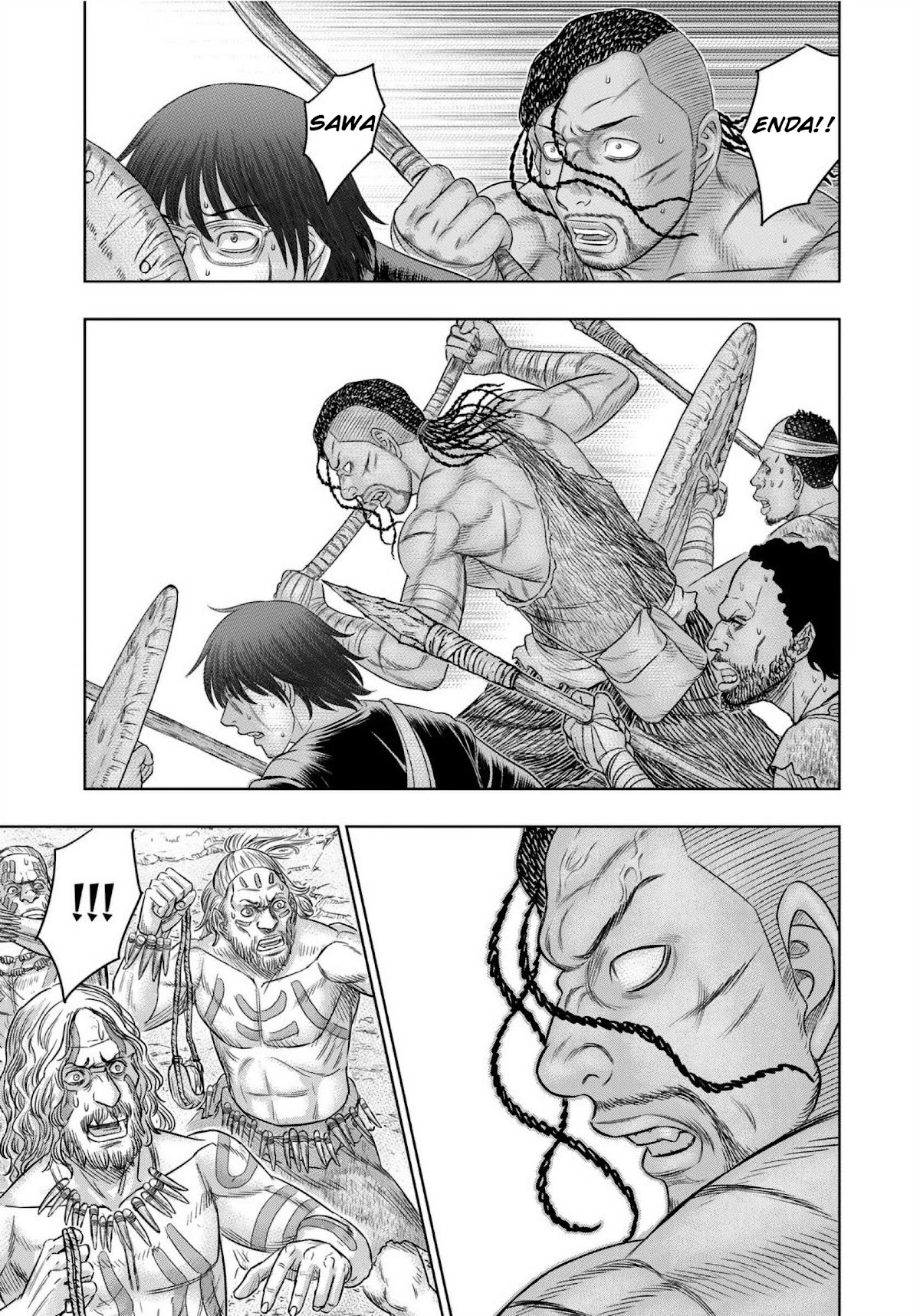 Sousei no Taiga Chapter 70 page 8 - Chapter 70: Pincer Attack