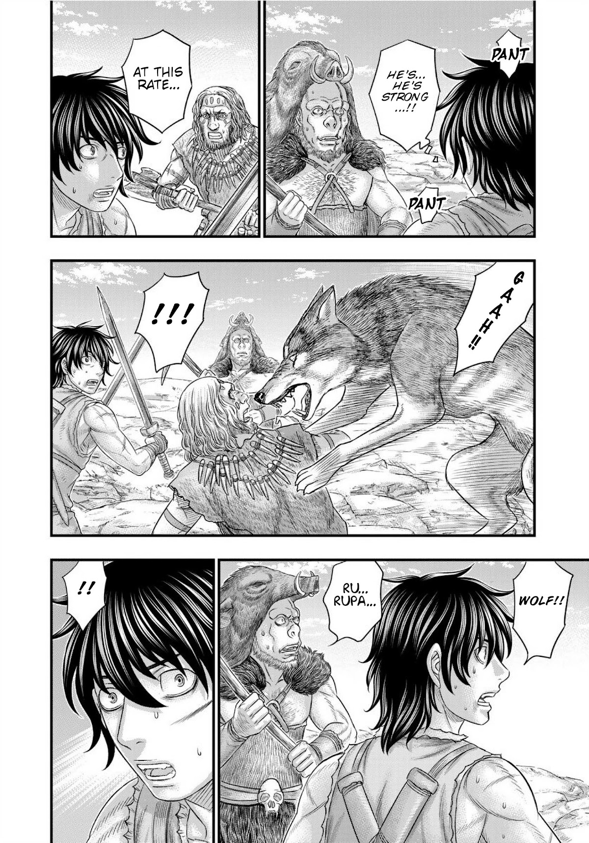 Sousei no Taiga Chapter 71 page 15 - Chapter 71: Knife