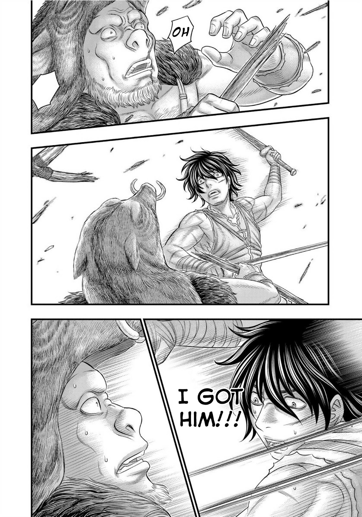 Sousei no Taiga Chapter 71 page 17 - Chapter 71: Knife