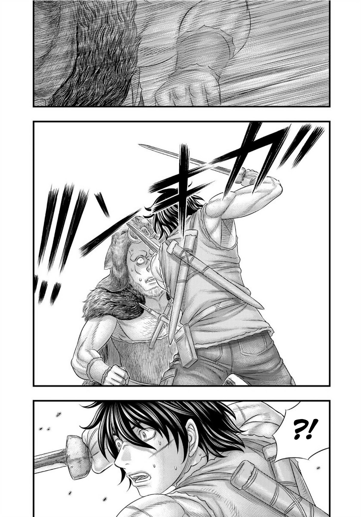 Sousei no Taiga Chapter 71 page 18 - Chapter 71: Knife