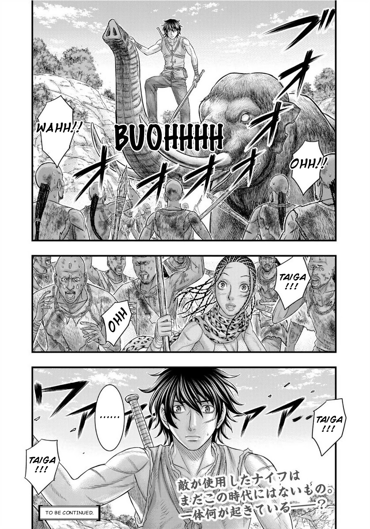 Sousei no Taiga Chapter 71 page 21 - Chapter 71: Knife