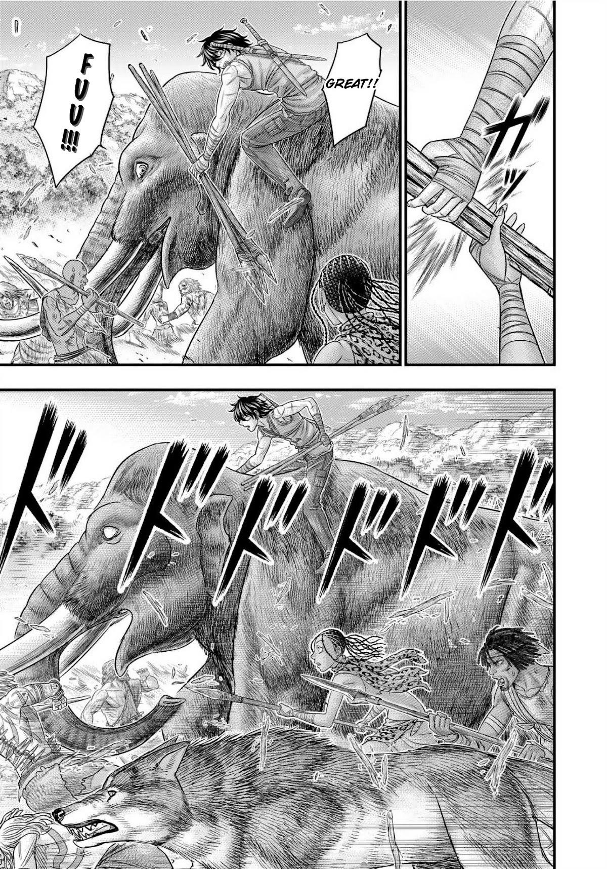 Sousei no Taiga Chapter 71 page 4 - Chapter 71: Knife