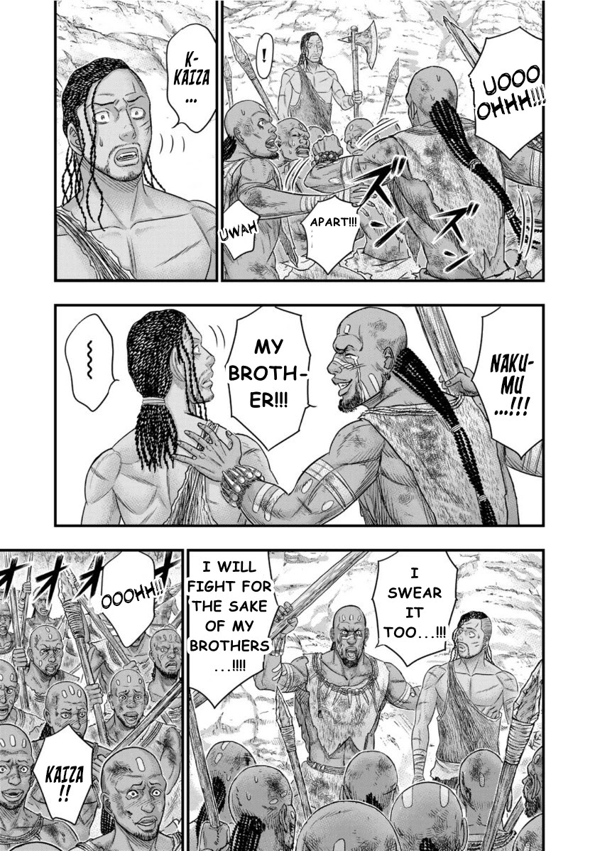 Sousei no Taiga Chapter 72 page 12 - Chapter 72: Alliance