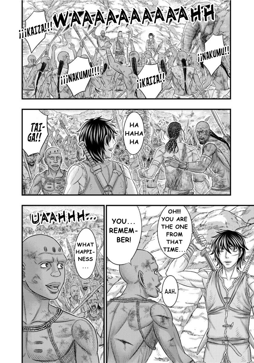 Sousei no Taiga Chapter 72 page 13 - Chapter 72: Alliance