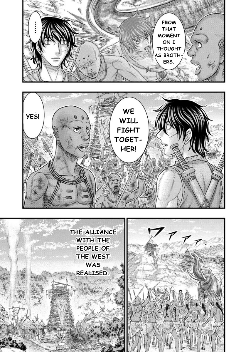 Sousei no Taiga Chapter 72 page 14 - Chapter 72: Alliance