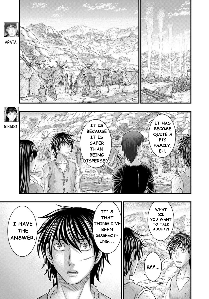 Sousei no Taiga Chapter 72 page 16 - Chapter 72: Alliance
