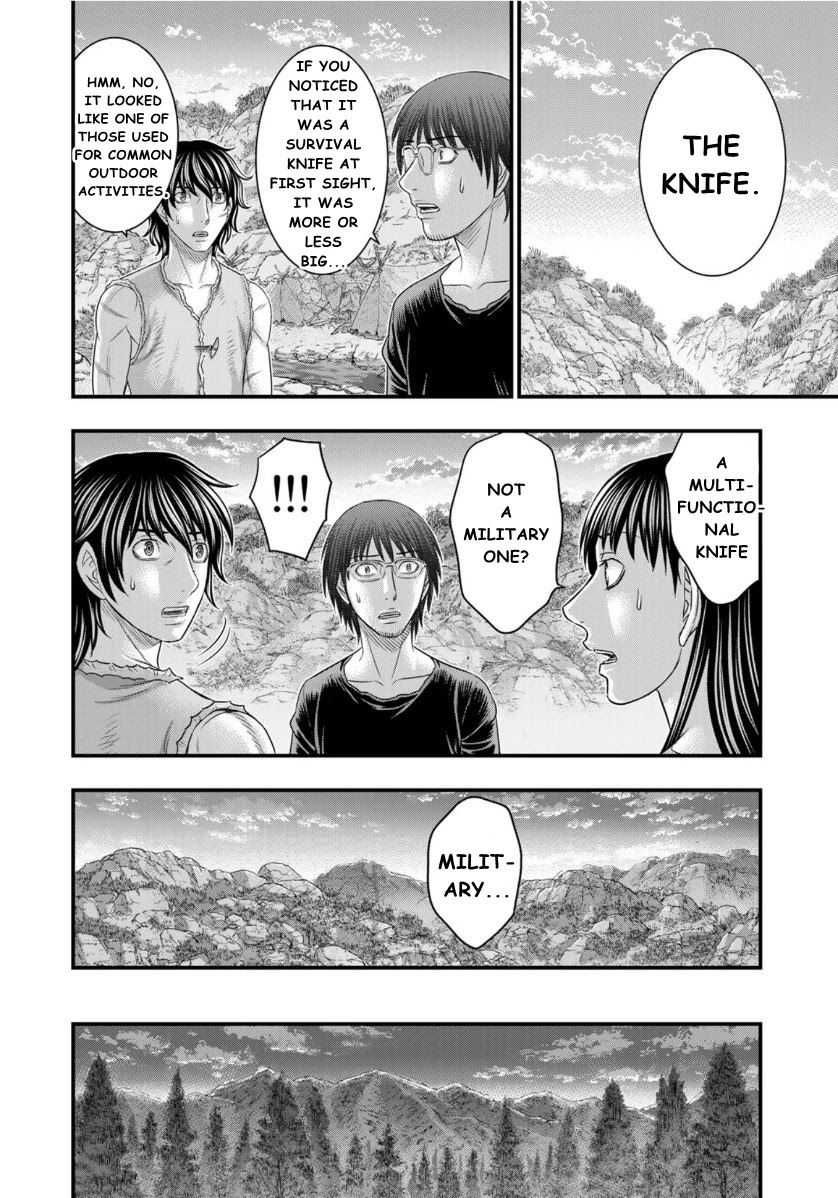 Sousei no Taiga Chapter 72 page 19 - Chapter 72: Alliance