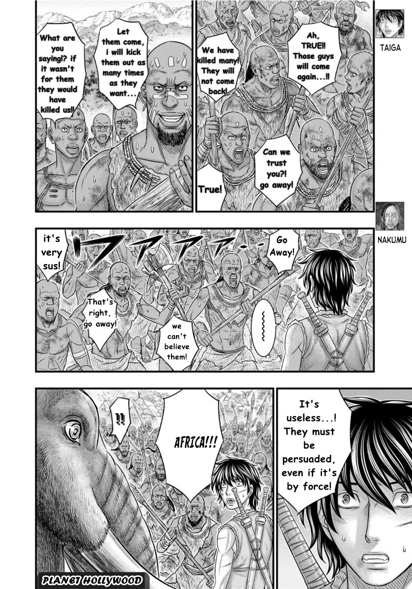 Sousei no Taiga Chapter 72 page 5 - Chapter 72: Alliance