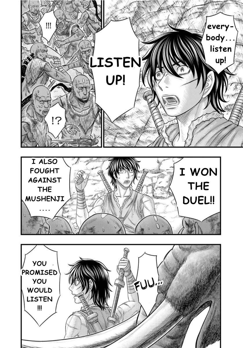 Sousei no Taiga Chapter 72 page 7 - Chapter 72: Alliance