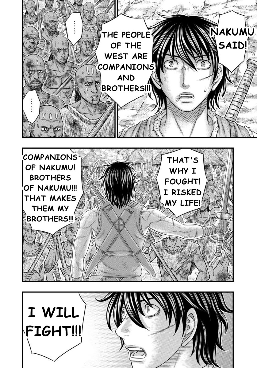 Sousei no Taiga Chapter 72 page 9 - Chapter 72: Alliance