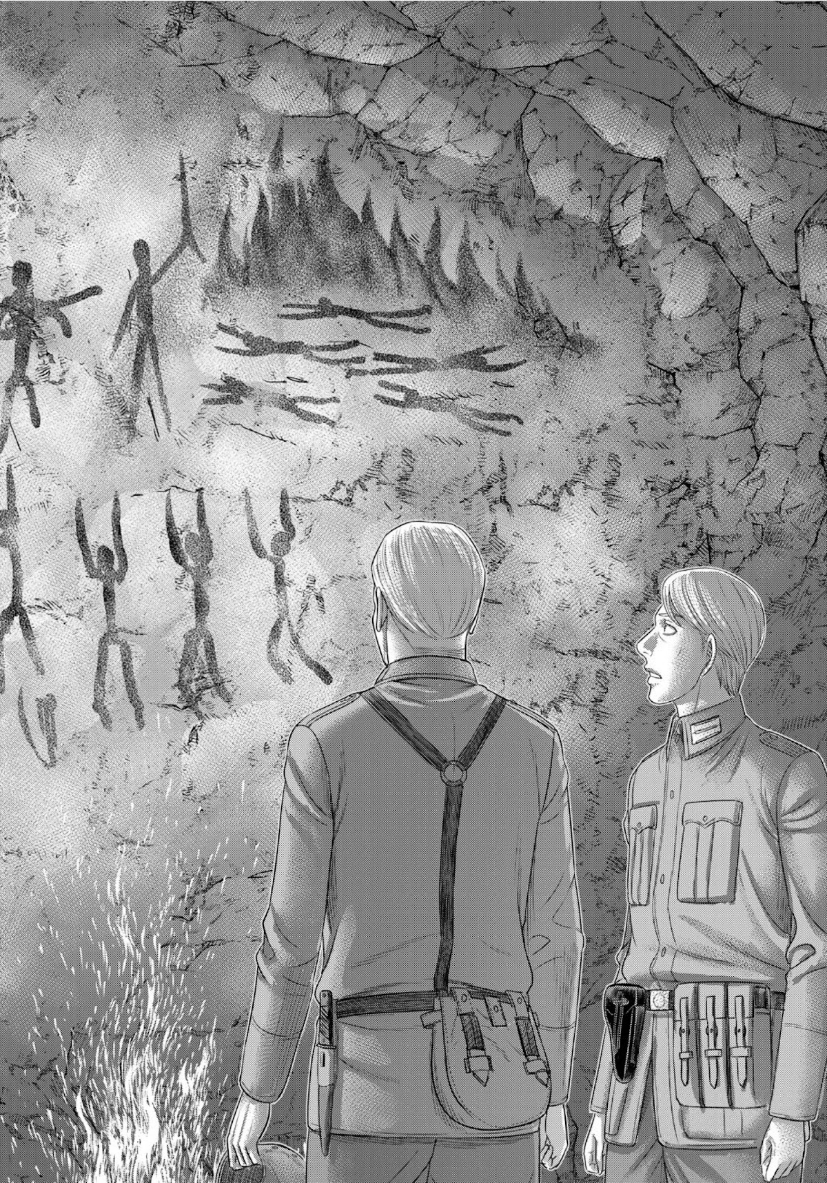 Sousei no Taiga Chapter 73 page 17 - Chapter 73: 194X