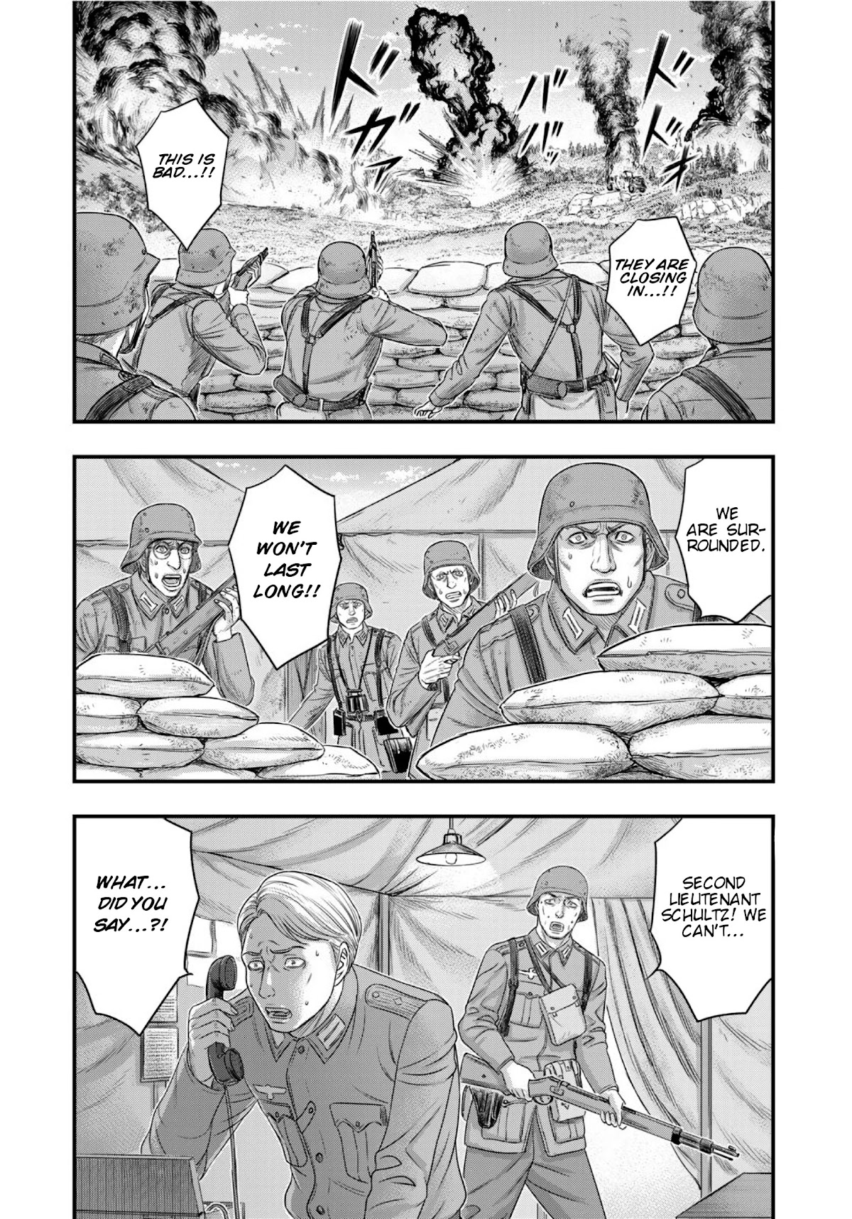 Sousei no Taiga Chapter 73 page 3 - Chapter 73: 194X