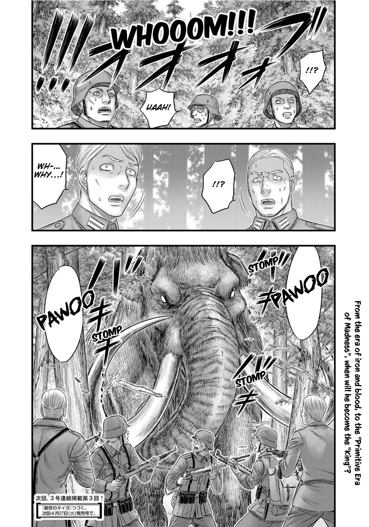 Sousei no Taiga Chapter 74 page 22 - Chapter 74: Klaus