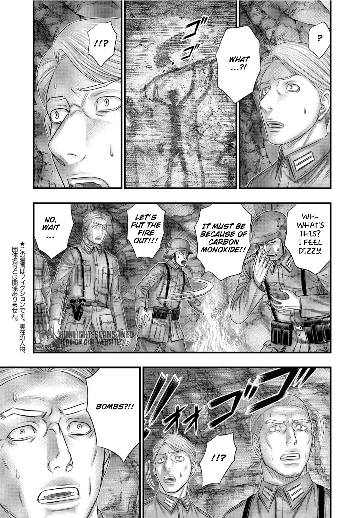 Sousei no Taiga Chapter 74 page 5 - Chapter 74: Klaus