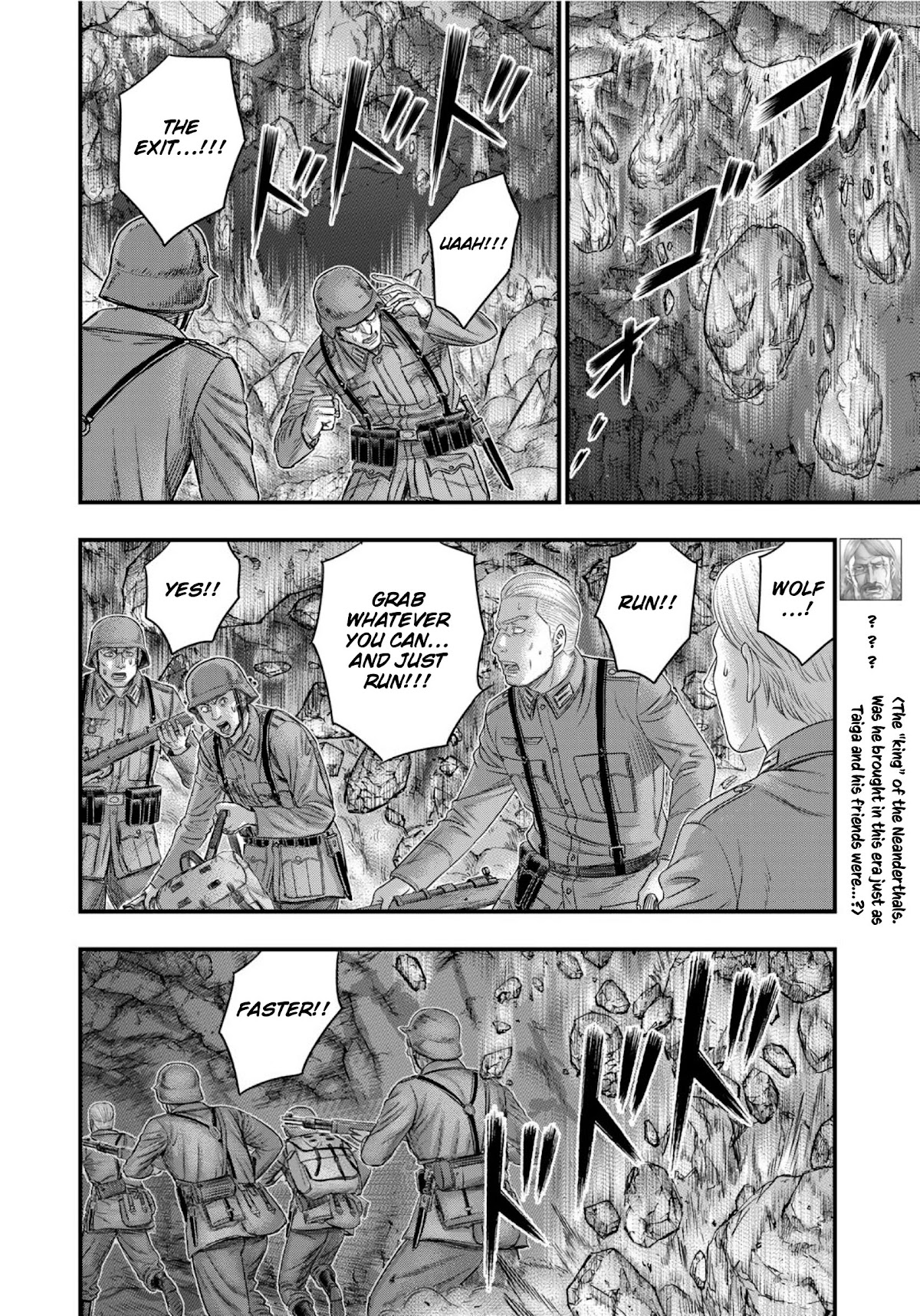 Sousei no Taiga Chapter 74 page 6 - Chapter 74: Klaus