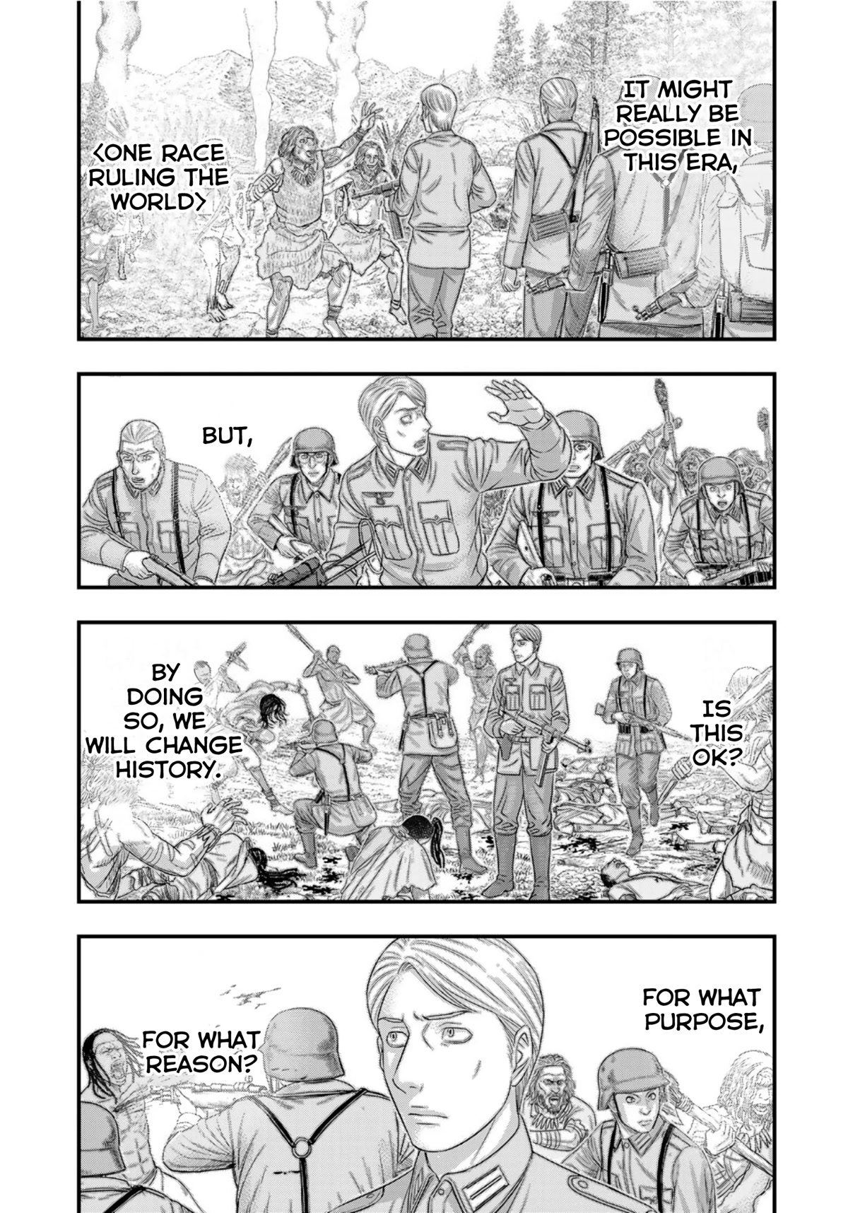 Sousei no Taiga Chapter 75 page 20 - Chapter 75: Mein Kampf