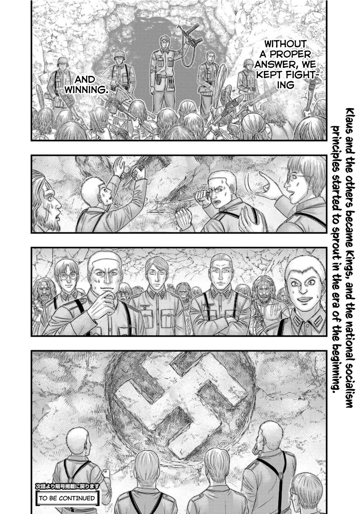 Sousei no Taiga Chapter 75 page 21 - Chapter 75: Mein Kampf