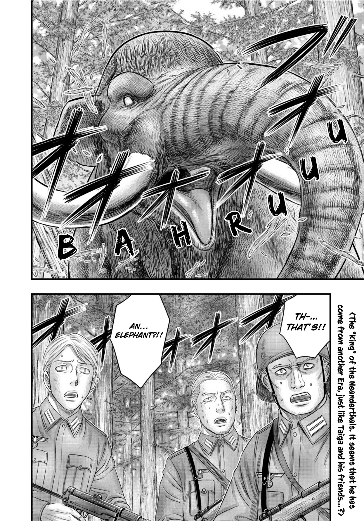 Sousei no Taiga Chapter 75 page 3 - Chapter 75: Mein Kampf