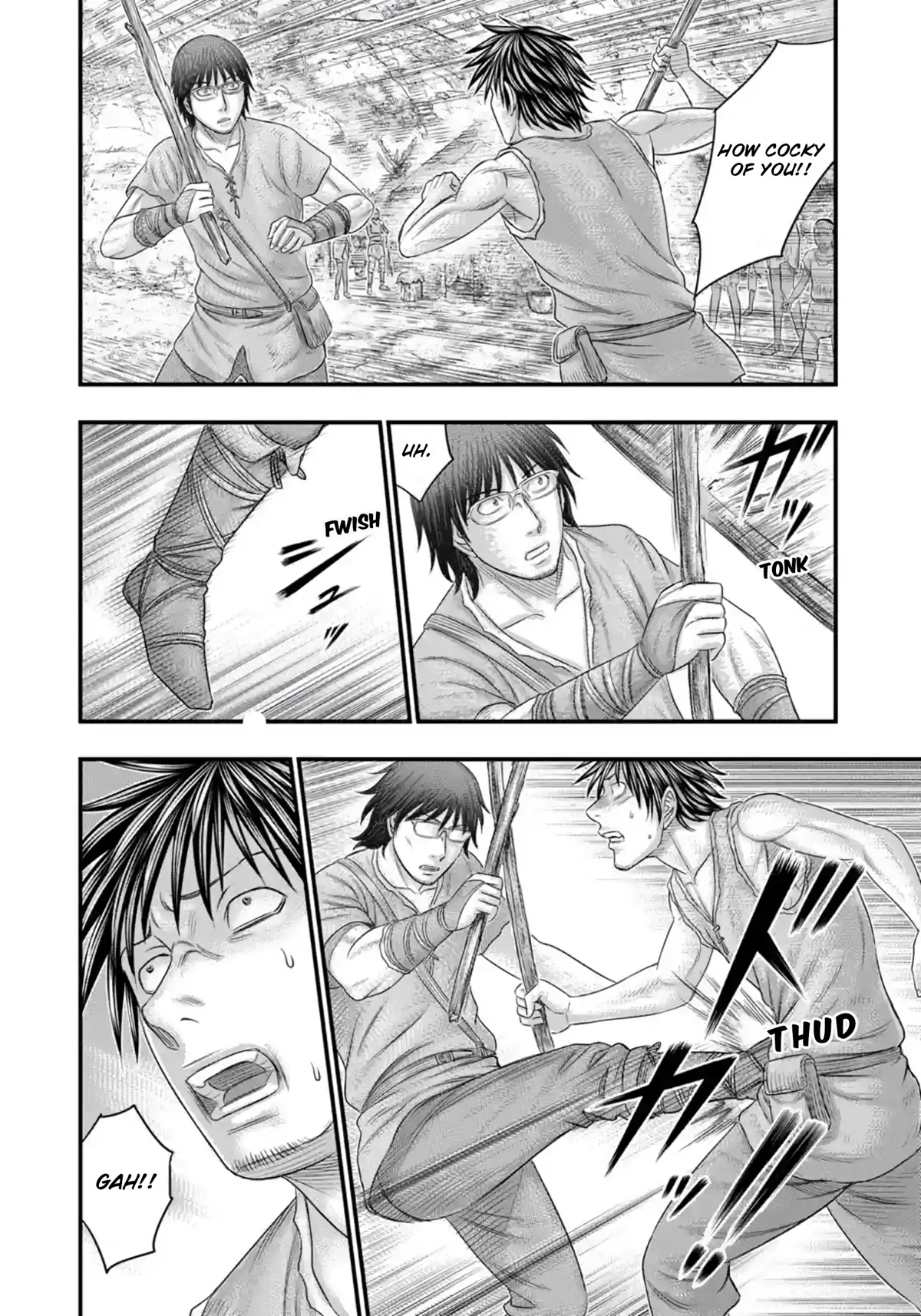 Sousei no Taiga Chapter 76 page 11 - Chapter 76: Bonfire