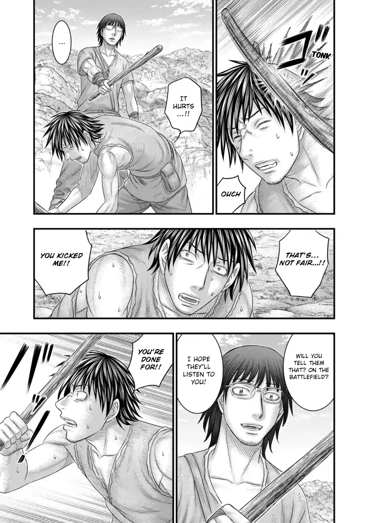 Sousei no Taiga Chapter 76 page 12 - Chapter 76: Bonfire