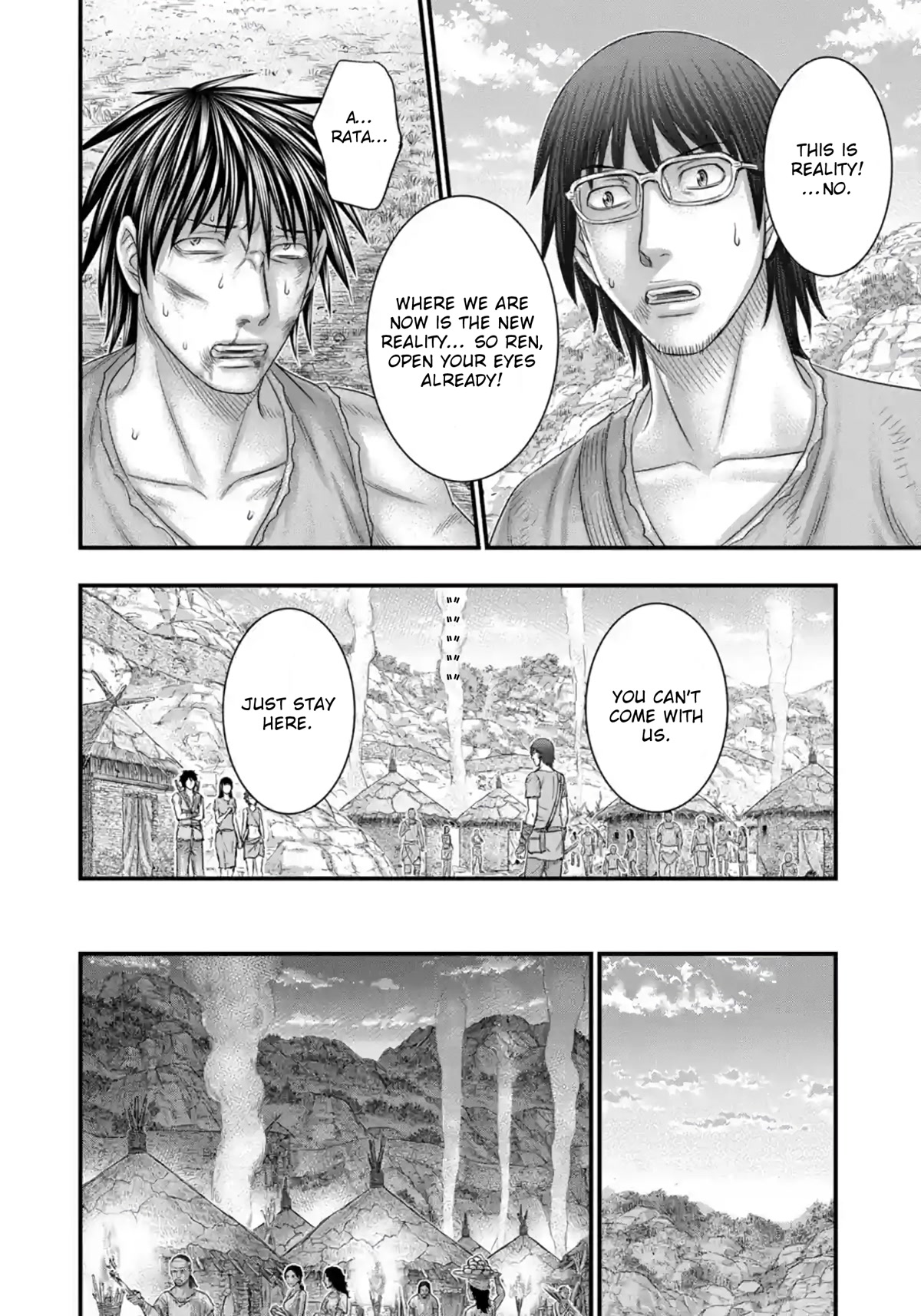 Sousei no Taiga Chapter 76 page 15 - Chapter 76: Bonfire