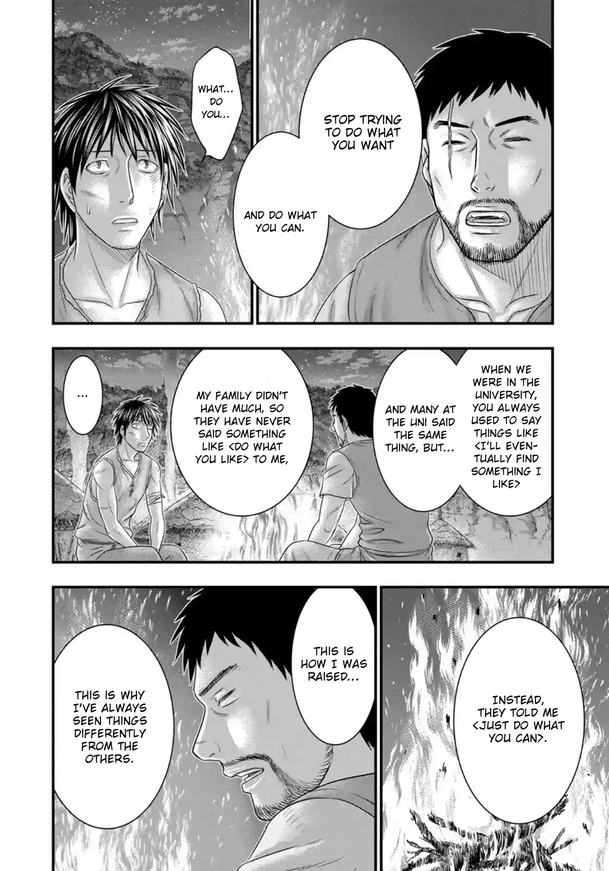 Sousei no Taiga Chapter 76 page 17 - Chapter 76: Bonfire