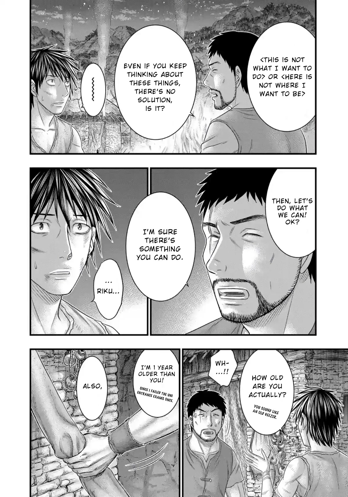 Sousei no Taiga Chapter 76 page 19 - Chapter 76: Bonfire