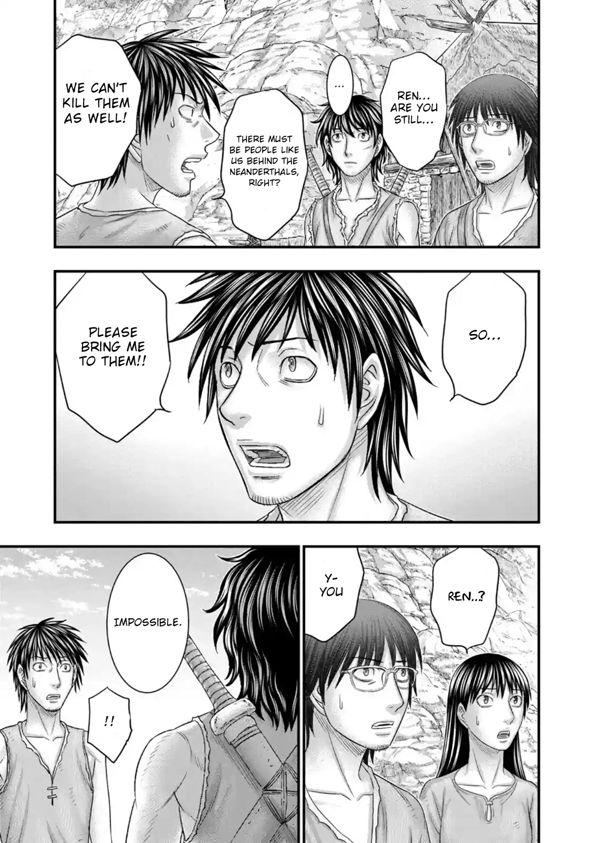 Sousei no Taiga Chapter 76 page 8 - Chapter 76: Bonfire