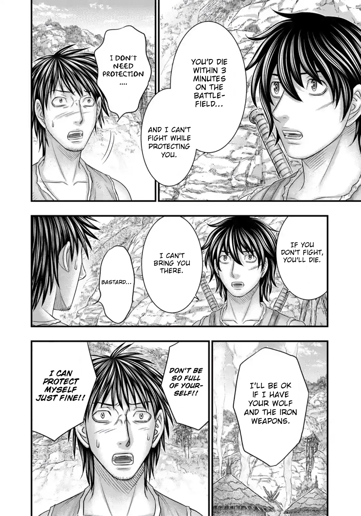 Sousei no Taiga Chapter 76 page 9 - Chapter 76: Bonfire