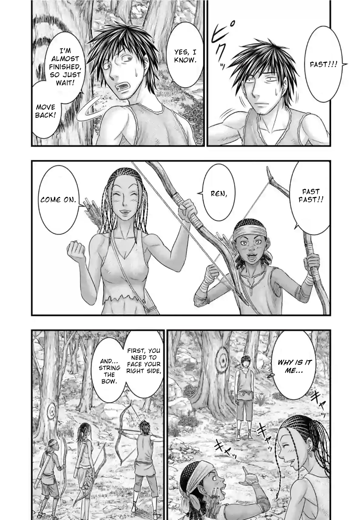 Sousei no Taiga Chapter 77 page 11 - Chapter 77